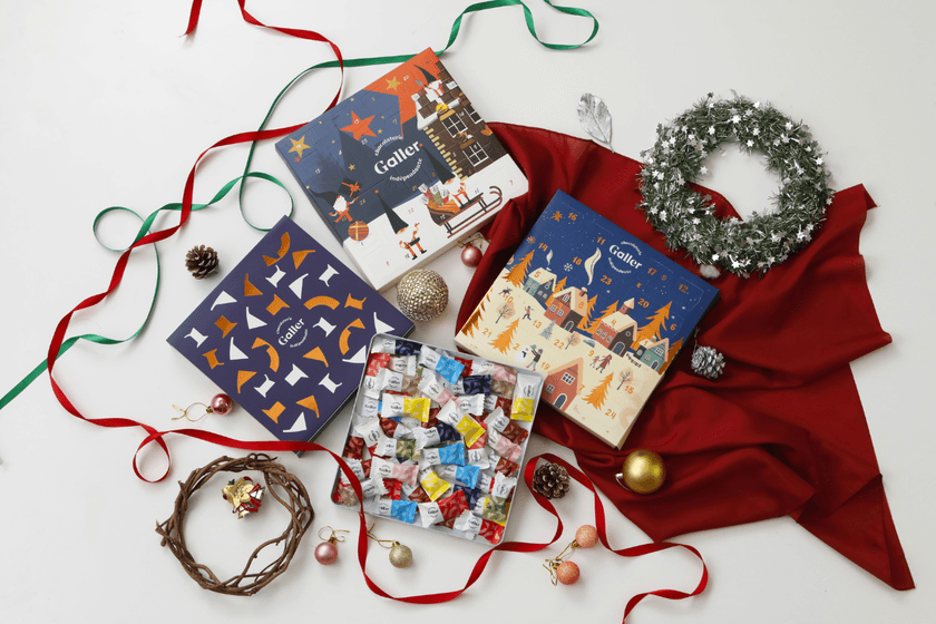 【新商品】ベルギー王室御用達チョコレート
「Galler(ガレー)」から、聖夜を彩るクリスマス
限定コレクション2025登場!