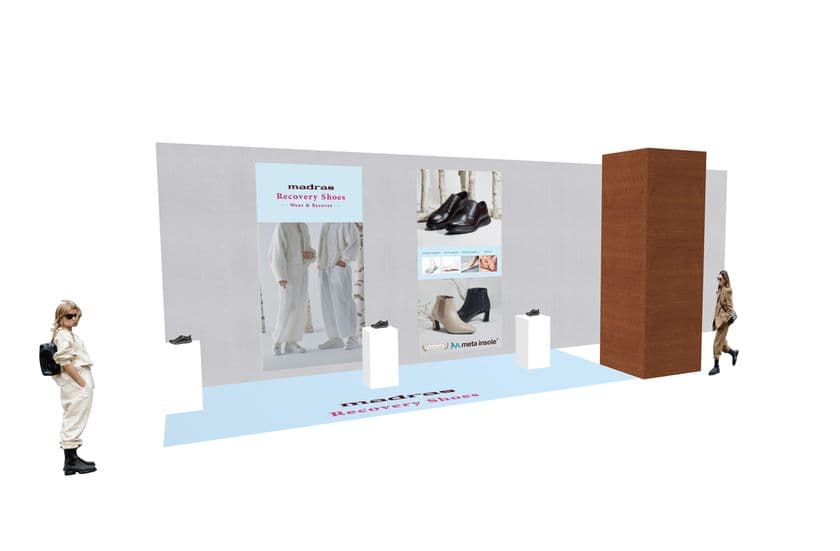 madrasリカバリーファッションシューズ