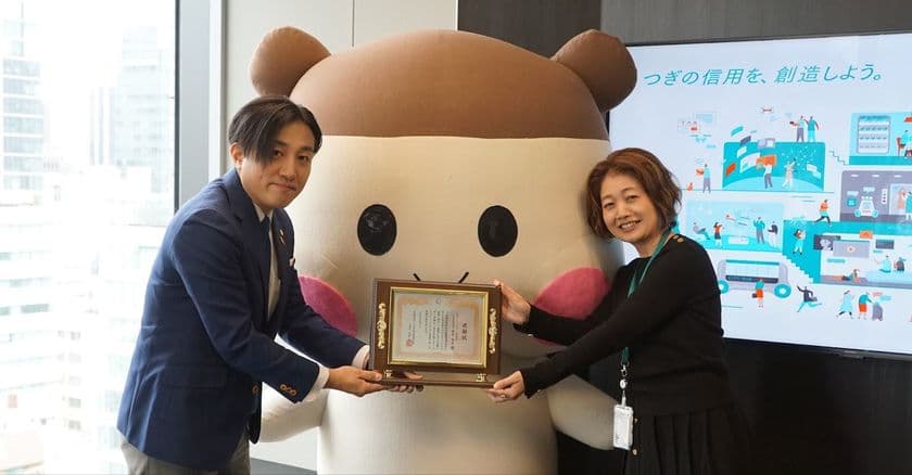 auフィナンシャルサービス株式会社
多額の寄付で児童養護施設の子どもたちを支援