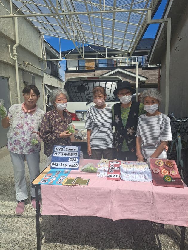 親が施設に入った後の実家管理に悩む「ビジネスケアラー」が急増 
親の施設入所後も安心、実家管理サービスへ相談が増加
八王子市地域包括センター11月13日相談会開催