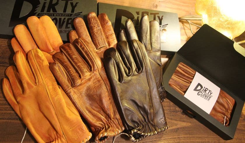 使い続けることで完成する本革レザーグローブ
「DIRTY GLOVES」発売