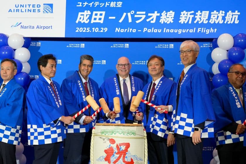 東京/成田-パラオ間の直行便が新たに就航