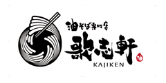 株式会社KAJIKEN