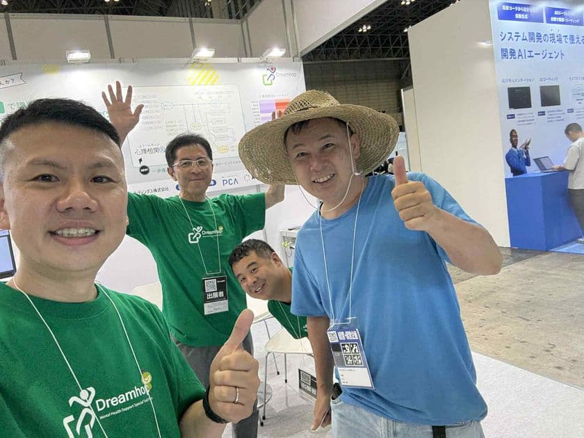 ホリスティックサポート × AZent(アゼント)
× FOOD GROOVE JAPANがウェルビーイング経営支援を開始