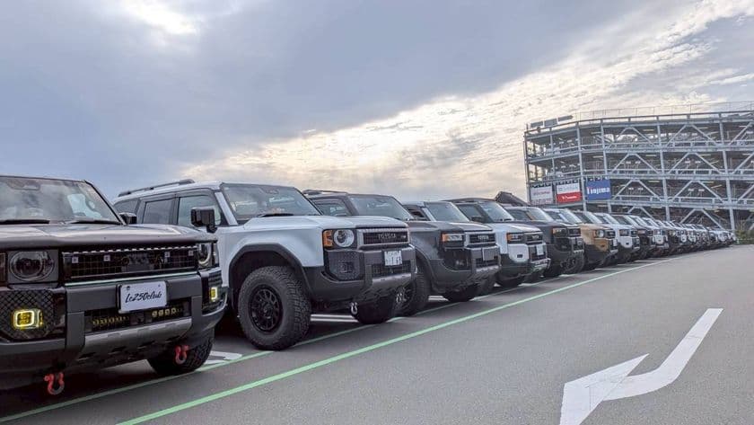 【OTTOCAST 協賛レポート】
LC250CLUB MEETING IN SHONAN 2025
いまなら新モデルOttoAibox E2が37%OFF!
数量限定キャンペーン実施中!
車内がもっと自由に、もっとエンタメ空間に。