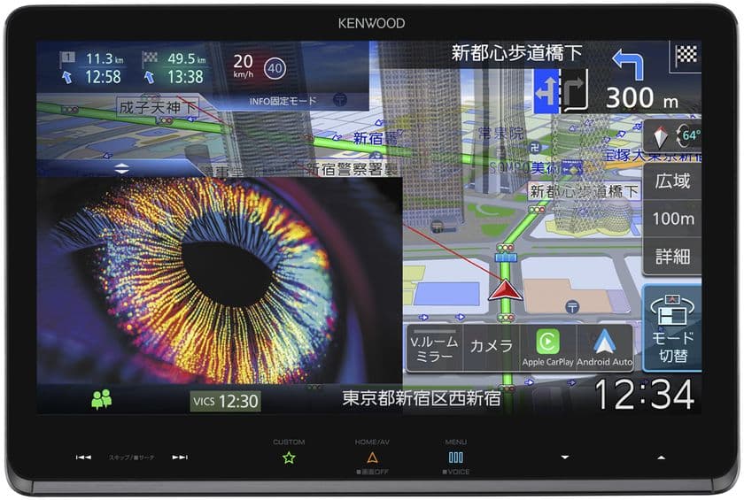 JVCケンウッドがKENWOODブランドで展開する
「AVナビゲーションシステム“彩速ナビ”」に
日立ソリューションズ・テクノロジーの
多言語音声コマンド認識ソフトウェア 「Ruby Spotter」を採用