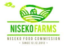 ニセコフードコミッション企業組合