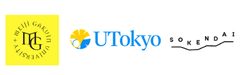 明治学院大学、東京大学大学院人文社会系研究科、総合研究大学院大学