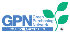 グリーン購入ネットワーク(GPN)