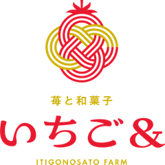 農業生産法人 株式会社いちごの里ファーム
