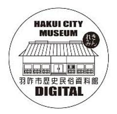 妙成寺魅力発信委員会