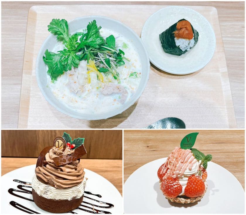 <千葉>PERIE MARCHE&GOHAN
千葉の魅力がもりだくさんの冬のごちそうスープが登場