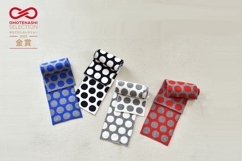 OTA KNITの人気ニット2アイテム
「ちくちくしないマフラー」&「ふわふわカシミヤショール」が
OMOTENASHI Selection 金賞を受賞