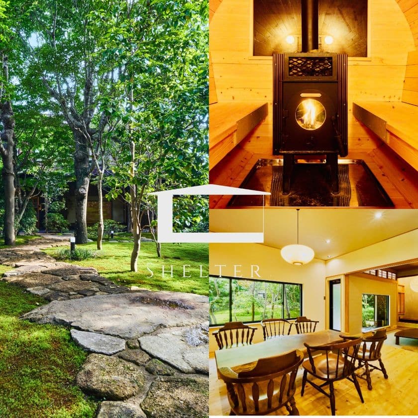 集まるほど、得をする。初旅応援フェア開催!
先着20組限定 4名以上のご予約で1名無料
一棟貸ヴィラSHELTER.ブランドリレー