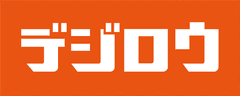 株式会社デジロウ
