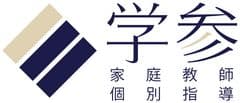 株式会社学参