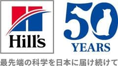 日本ヒルズ・コルゲート株式会社