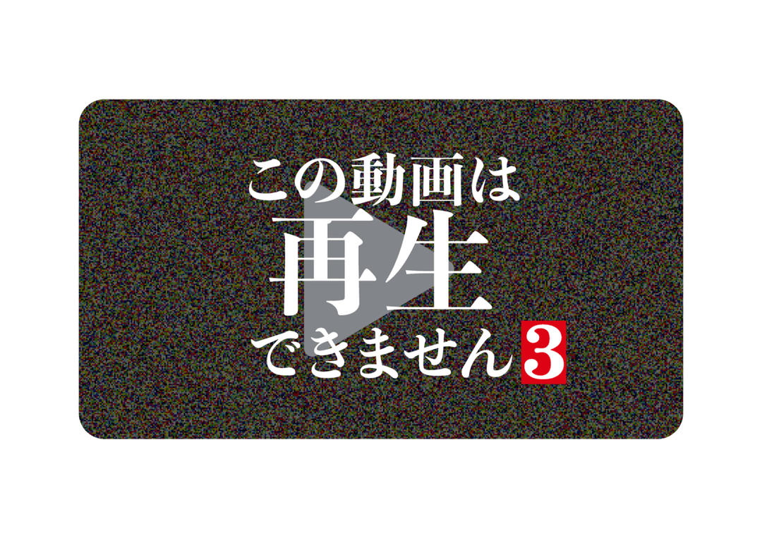 関西テレビのショッピング番組がリニューアル! 新通販番組「通販スターDaily(デイリー)」6月3日放送開始 | 株式会社 関西テレビハッズ