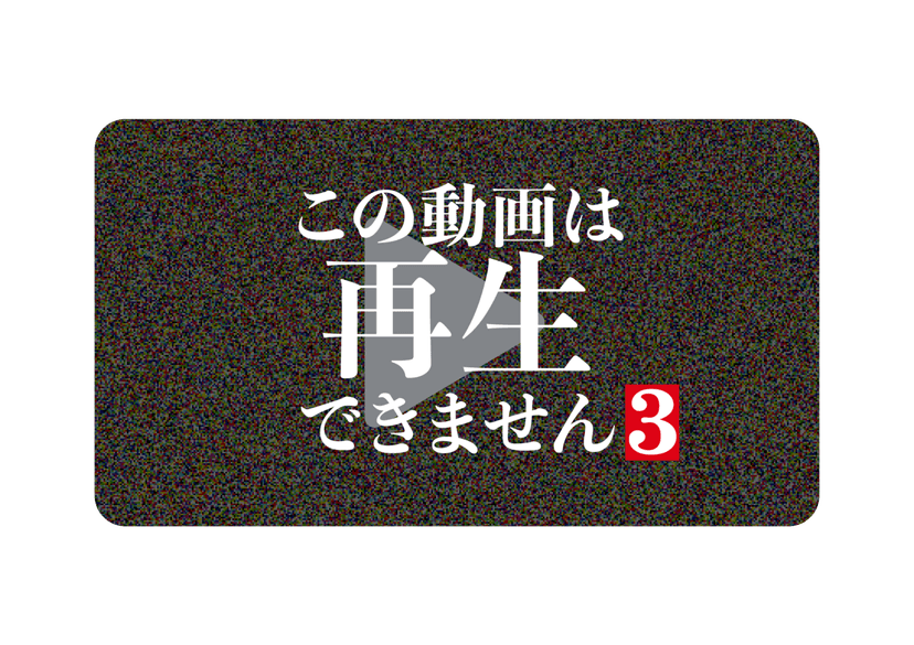 関西テレビのショッピング番組がリニューアル! 新通販番組「通販スターDaily(デイリー)」6月3日放送開始 | 株式会社 関西テレビハッズ