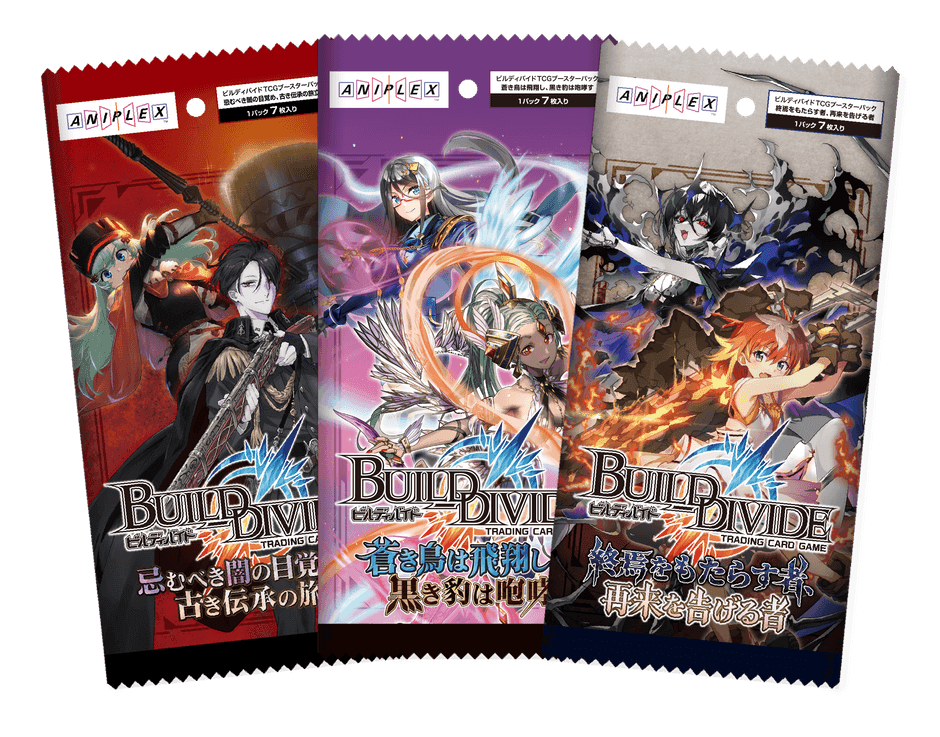 リコリス・リコイル TCG 5点セット リコリス・リコイル TCG 5点セット リコリス・リコイル TCG 5点セット リコリス・リコイル TCG 5点セット