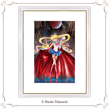 ◇美少女戦士セーラームーンミュージアム 複製画B 30th 美少女戦士 ◇美少女戦士セーラームーンミュージアム 複製画B 30th 美少女戦士