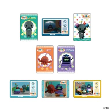 教育番組×GiGOキャンペーン』開催のお知らせ | 株式会社GENDA GiGO 教育番組×GiGOキャンペーン』開催のお知らせ | 株式会社GENDA GiGO