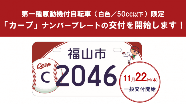 image?url=https://newscast.jp/ image?url=https://newscast.jp/