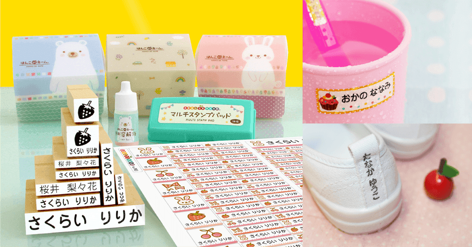 tetsu様専用 【公式通販】 tetsu様専用 【公式通販】