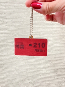 002G33pmrNrzMqGdPB7X.jpg?w=940&h=940