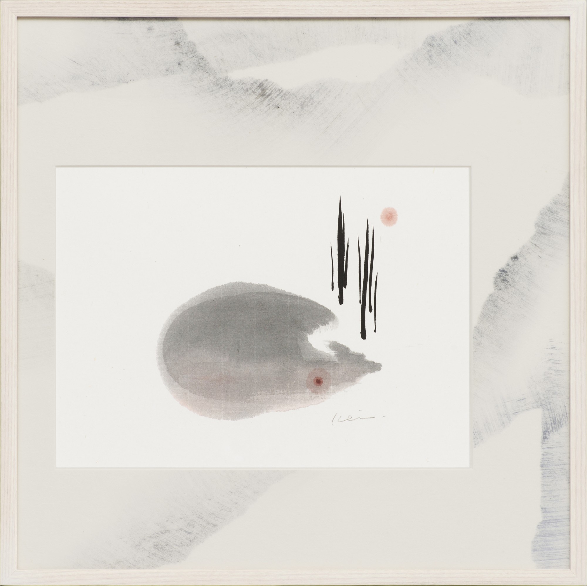 清水恵「湖畔」