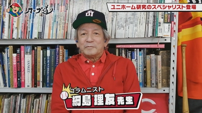 00RFuU9GBM4Hl8trFqvk.jpg?w=940&h=940