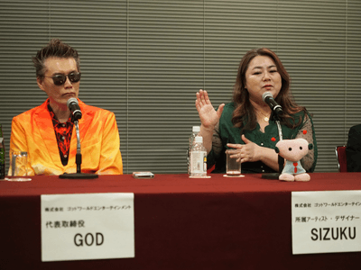 00Tp48uiAbdm17x1JHX0.png?w=940&h=940