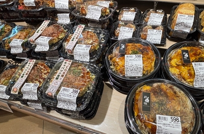 00Xf53u8e0B22NZ7MEEo.jpeg?w=940&h=940