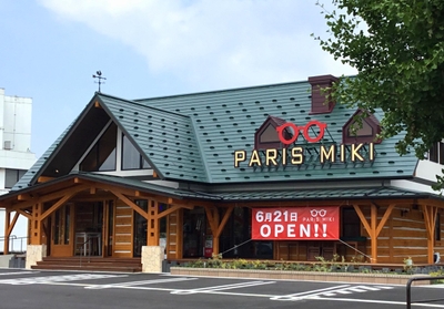 015FchvibHXWXeTErIi5.jpg?w=940&h=940