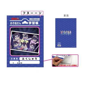 01Nf24KpUHxYFl8BGFbJ.jpg?w=940&h=940