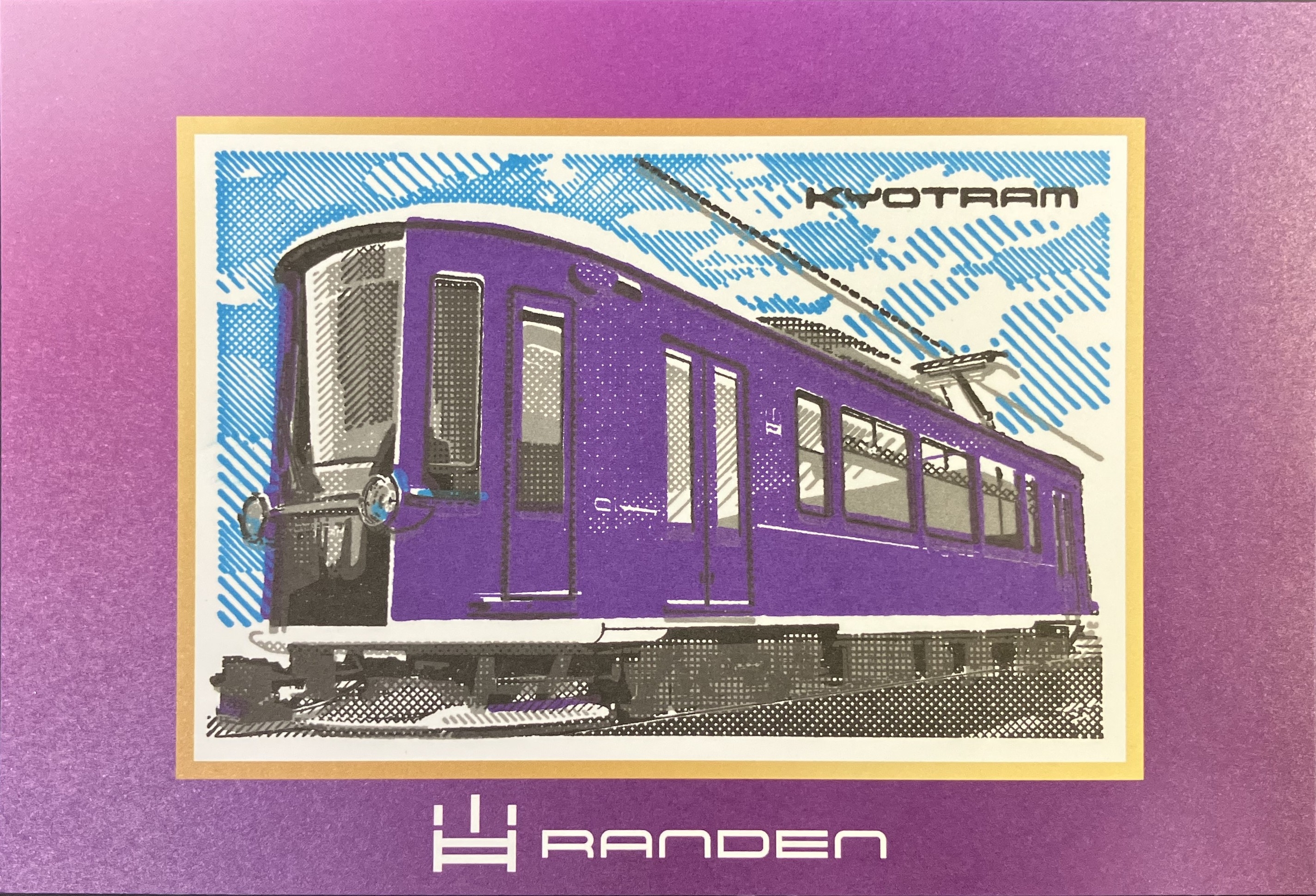 嵐電新型車両「KYOTRAM」営業運転スタート イベント開催とグッズ販売開始について