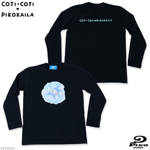 01vMn56Lmo7Eh2K4ortM.jpg?w=940&h=940