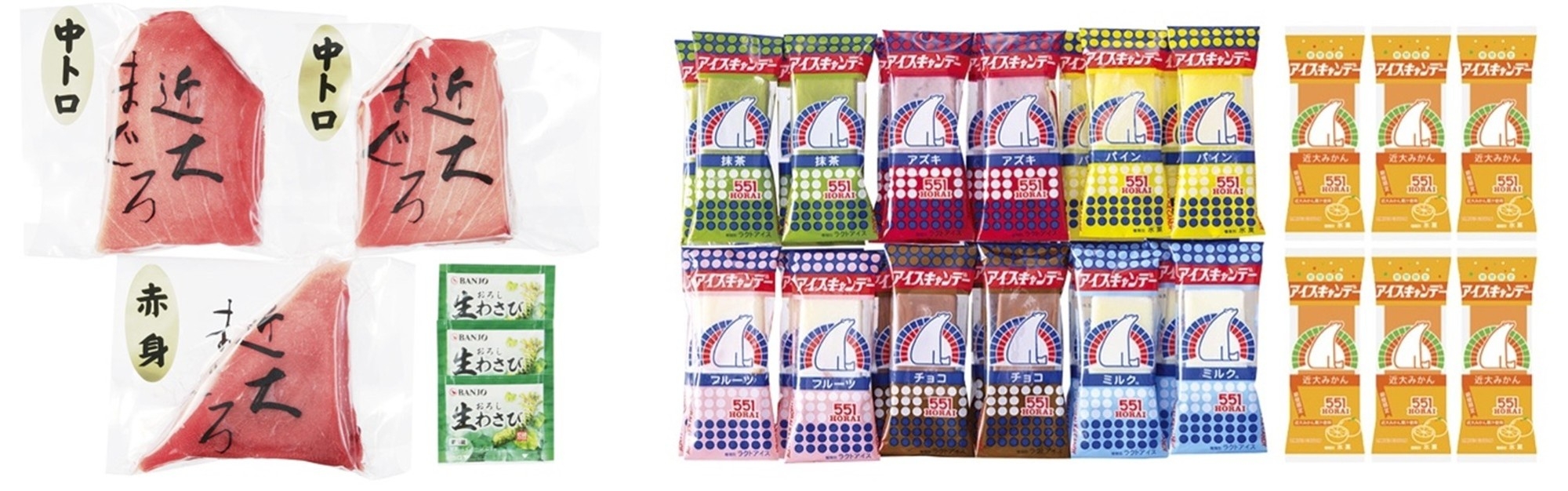 近大マグロセット(左) <大阪・551蓬莱>夏季限定入アイスキャンデー(右)