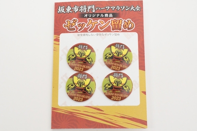 02nMzm95bWTEyX3Jx7ef.jpg?w=940&h=940