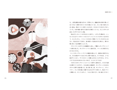 02uNQFgb7c5M3AXMVYA8.jpg?w=940&h=940