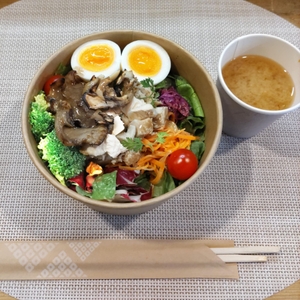 ハーブ鶏とハニーバルサミコ