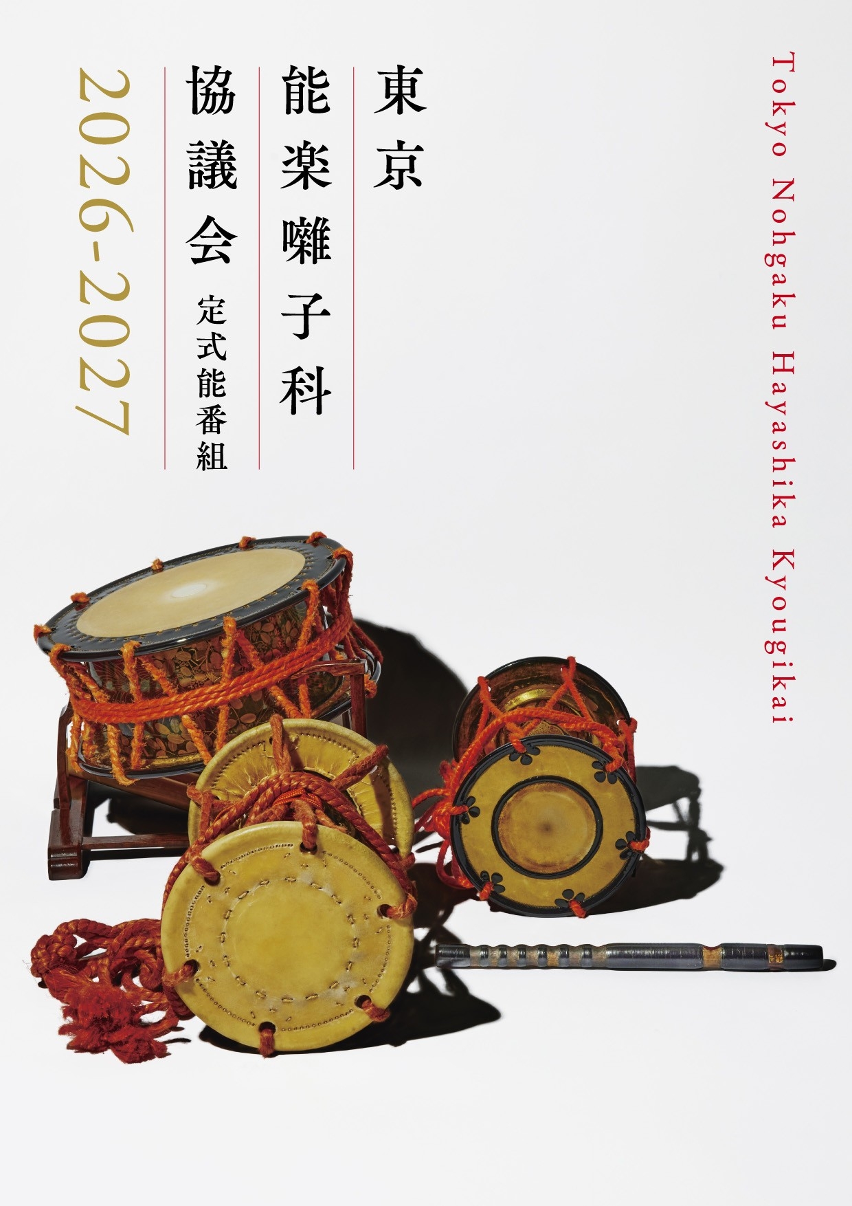 03y6ntxgp7acvu1orkym