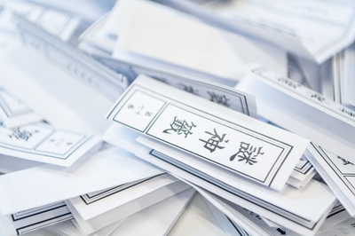 第4回「リアル脱出ゲーム甲子園」の様子