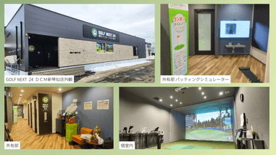 03ZUnVSxQE5TuNgShJih.png?w=940&h=940