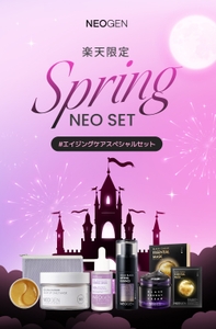 03kvTSVMuiEzu7wPBk5b.jpg?w=940&h=940