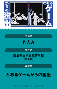 03tlQnQMRkkgQN9UahCm.png?w=940&h=940