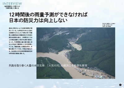 03wvLOvD4wdSWjS7qI6p.jpg?w=940&h=940