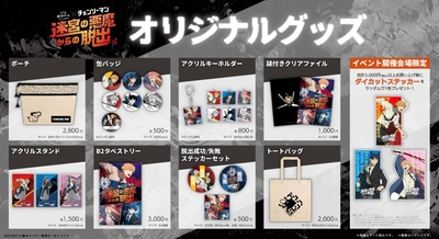 0483qno7TBmeeOgfdA9L.jpg?w=940&h=940