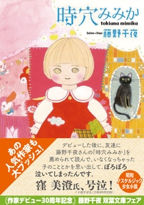 052rFoiYLu96pEPUX2Wc.jpg?w=940&h=940