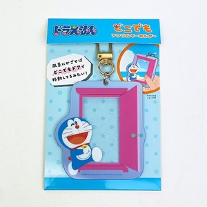 0556gfSq0DZR0HANQYjv.jpg?w=940&h=940